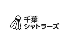 千葉シャトラーズ